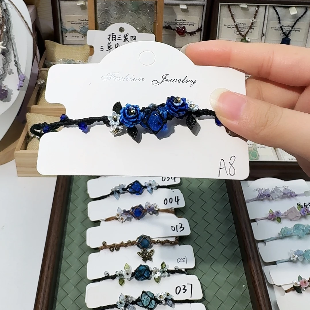 石英石纯铜A8手链