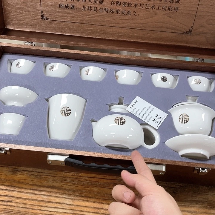 孤品茶具套装等。
