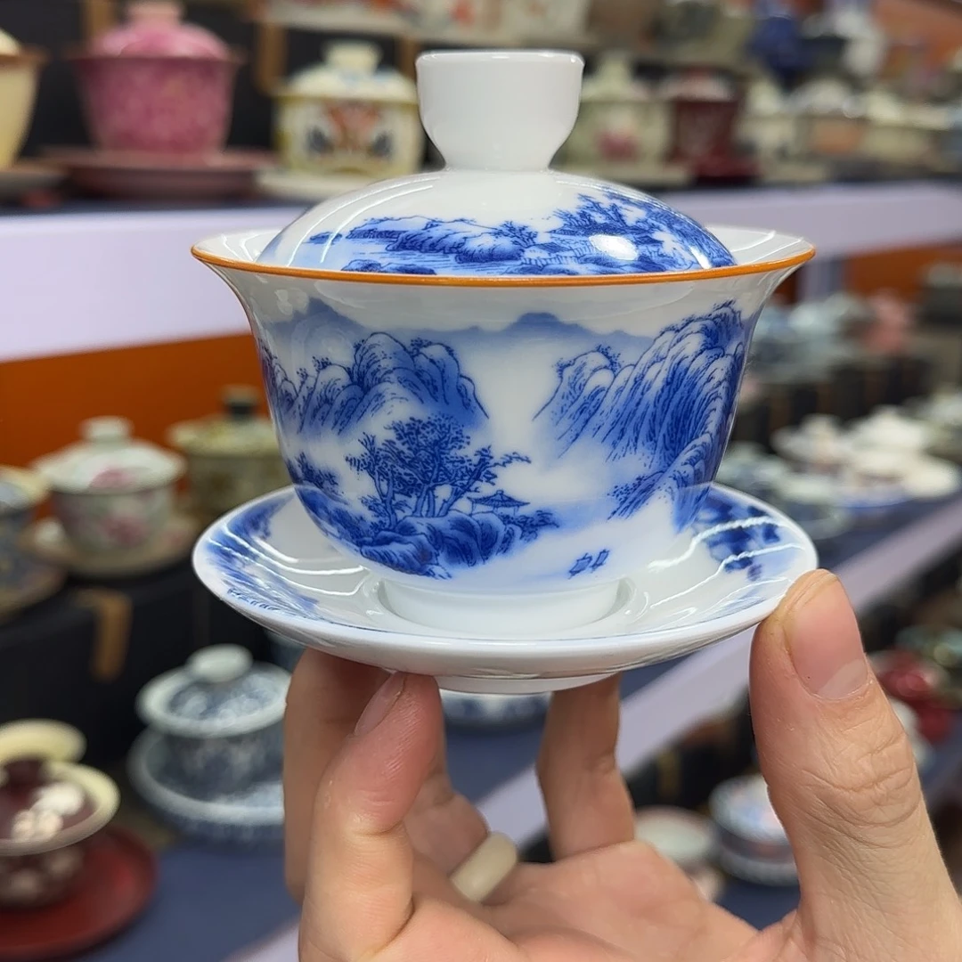 你在干什么啊你在干嘛呢你