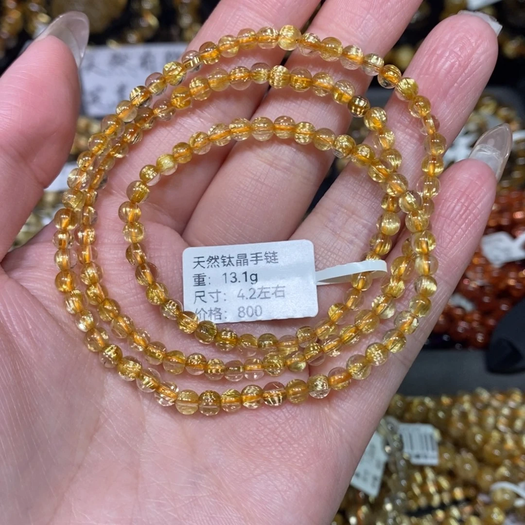 水晶手链未镶嵌素****?青