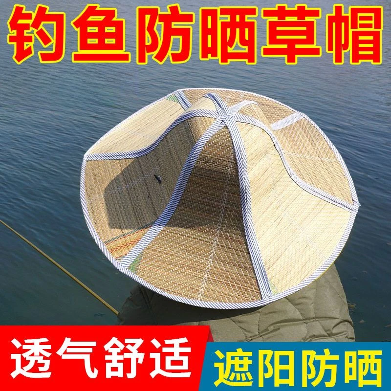折叠草帽防晒遮阳帽大沿草帽工地可折叠遮阳太阳帽钓鱼农民草帽男