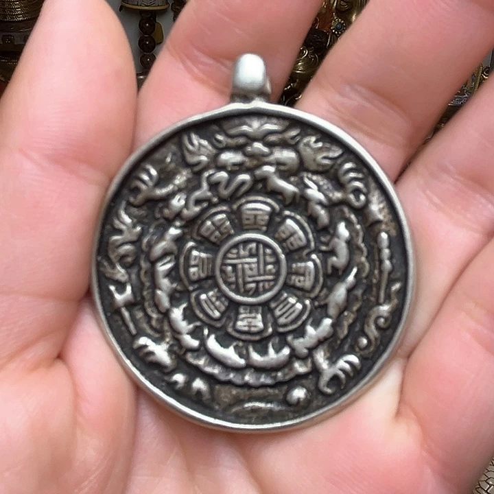 周****?藏地朵朵九宫八卦牌