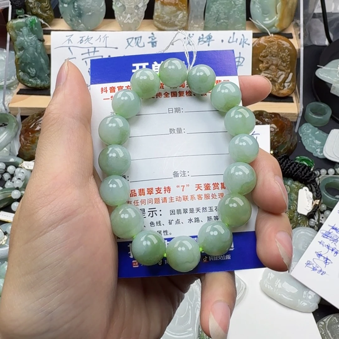 翡翠颈饰未镶嵌抠***儿缅甸翡翠