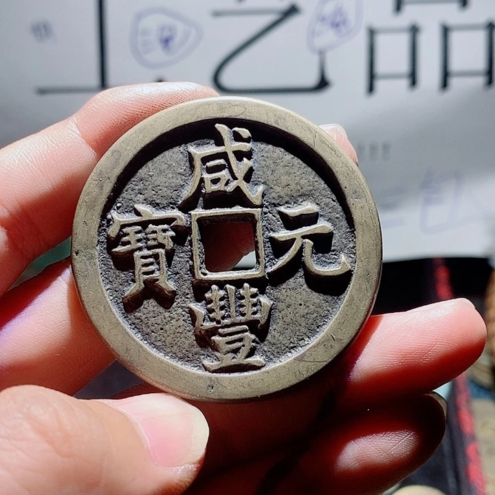 小陈小陈  手机挂件工艺品  186