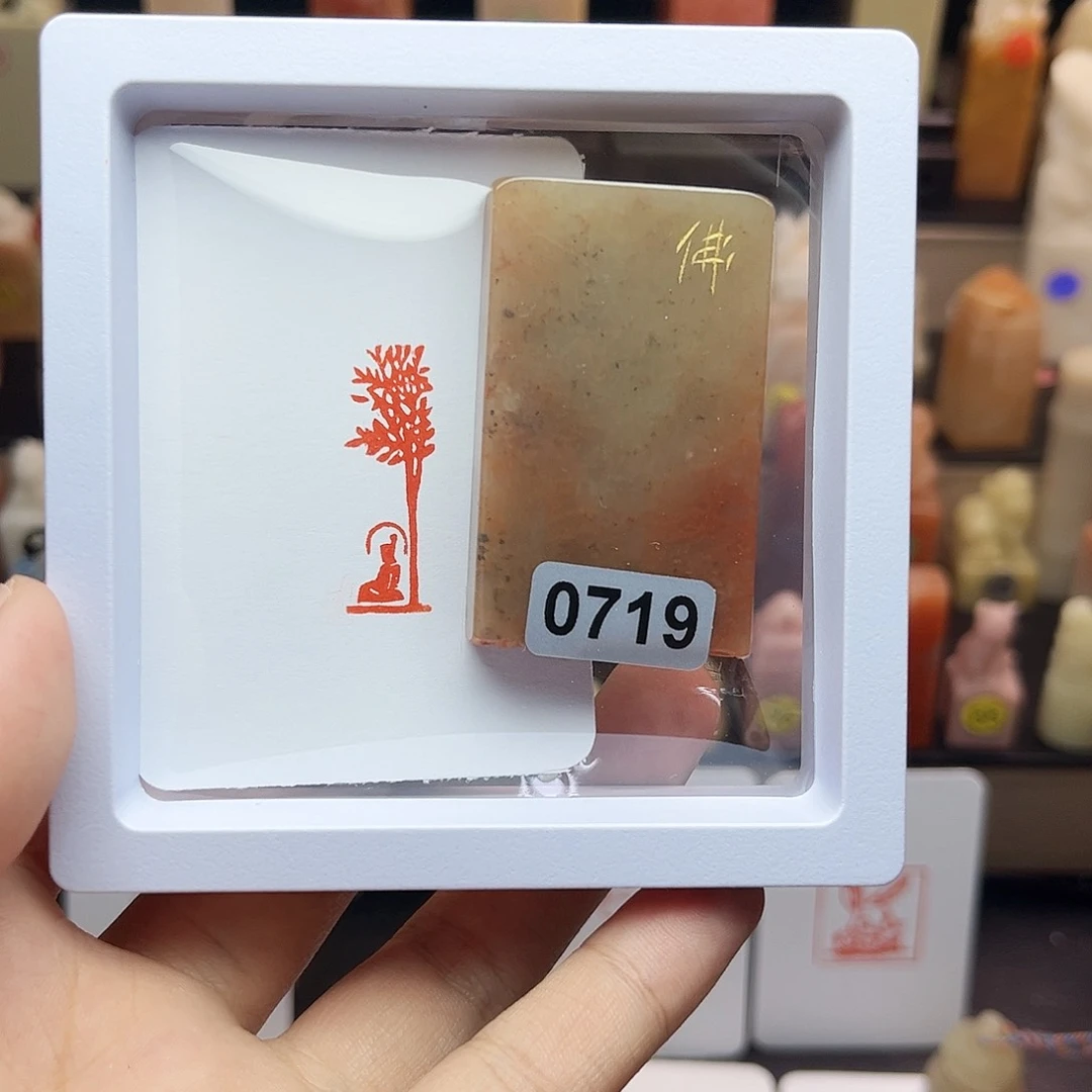 寿山石印石佛造像1×3 手工篆刻