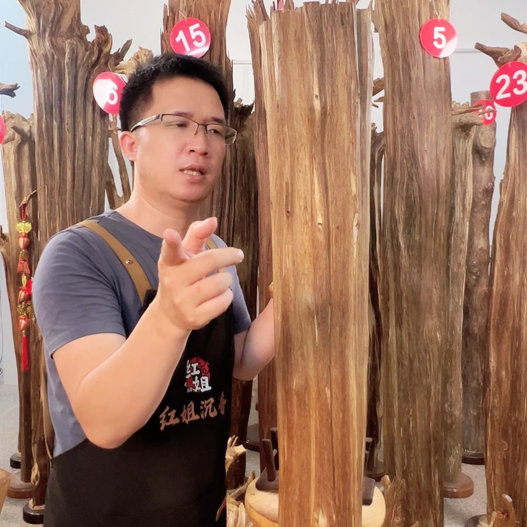 沉香碎屑沉香沉香原料