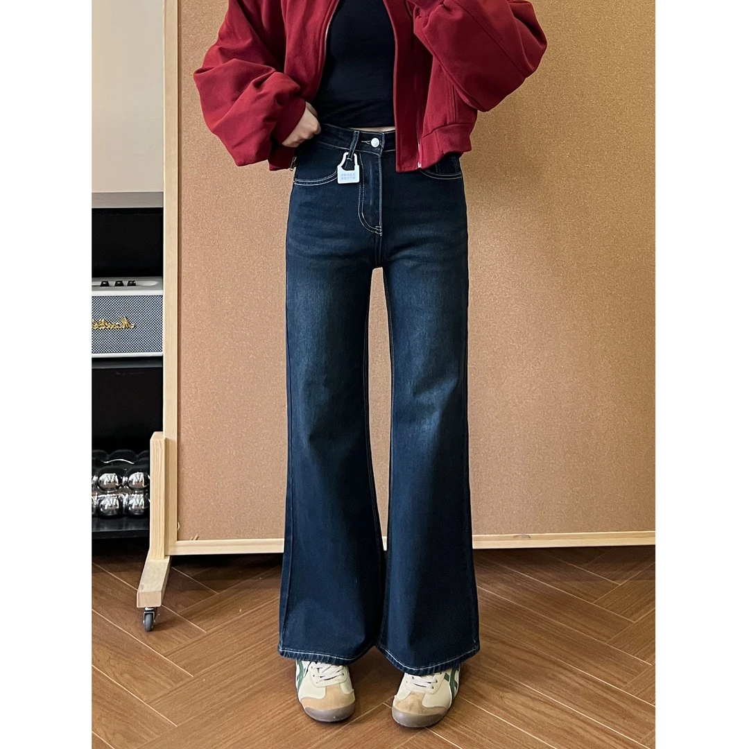 深色高腰微喇牛仔裤女2025新款秋冬大码胖mm显瘦不贴腿马蹄喇叭裤