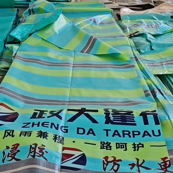 不哈哈哈哈哈哈哈哈哈哈
