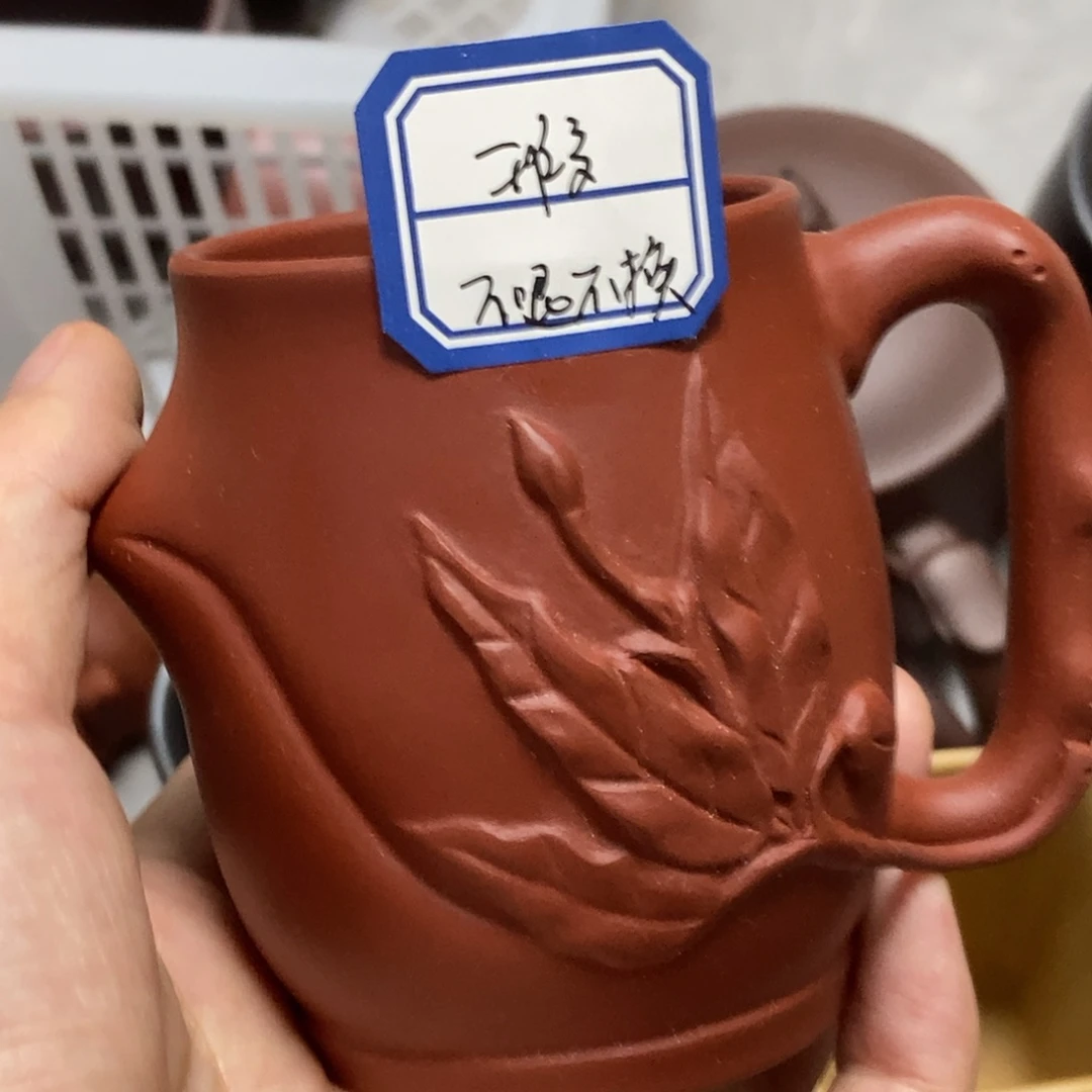 瑕疵不退不换，介意慎拍