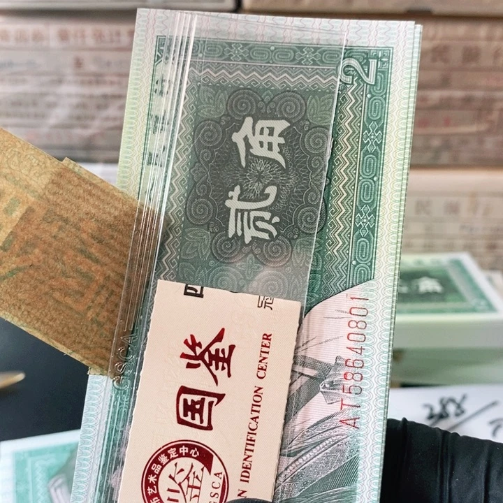 朵**娜58640801刀8002.8002