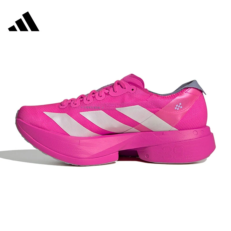 adidas Adizero Adios Pro4 W舒适百搭防滑耐磨跑步鞋 JR1242