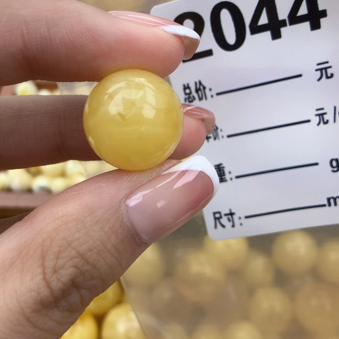 琥珀未镶嵌珠宝奇石16.6全品