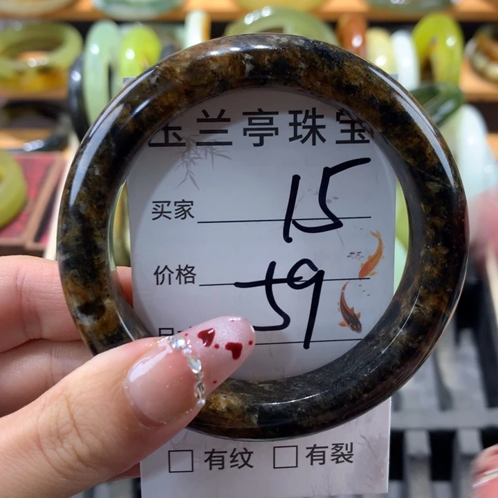 未镶嵌蛇纹石玉手镯