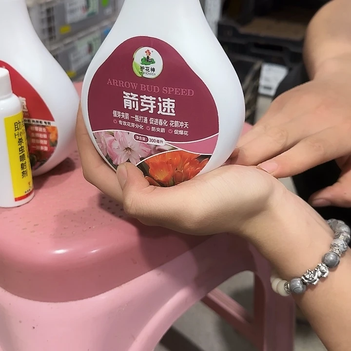 箭牙速福利福利福利