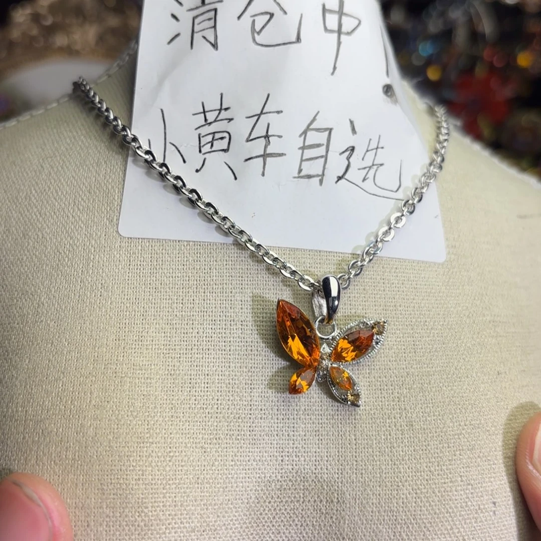 花岗石纯铜锡合金纯铜