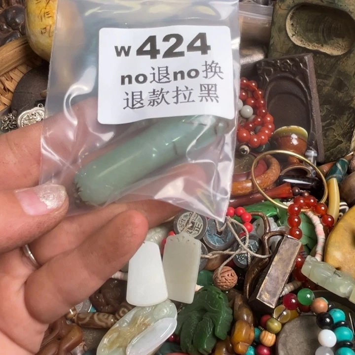 星***语瓷片啊啊啊啊啊。 424