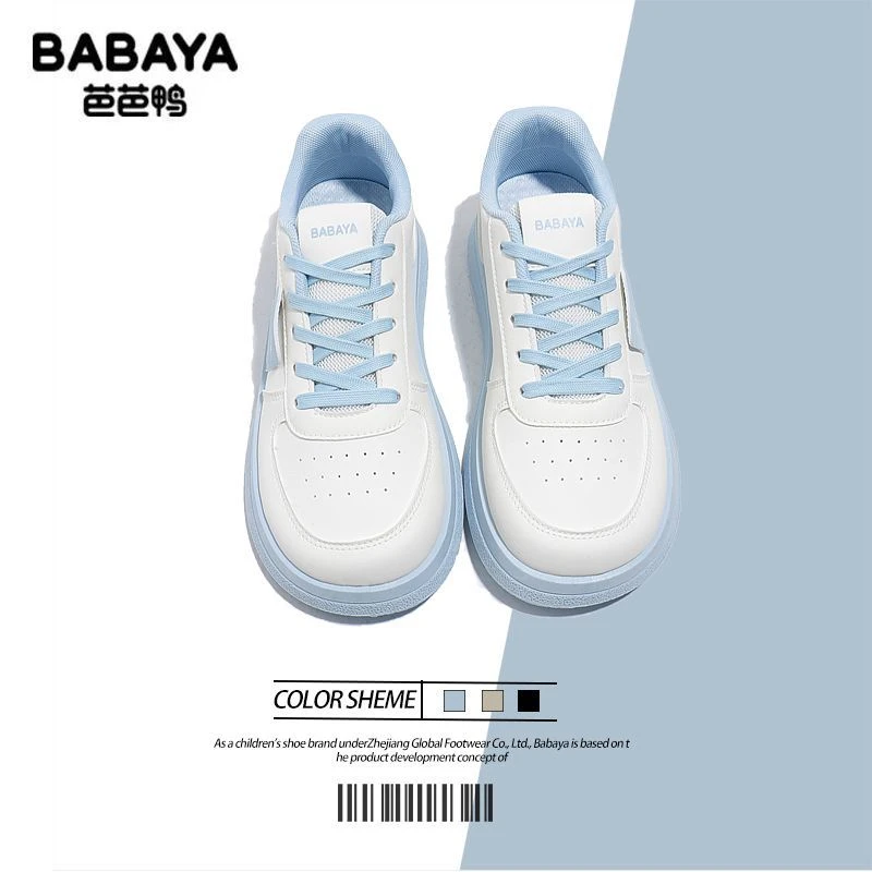 芭芭鸭小众冰蓝滑板鞋女2025新款春百搭原创设计轻便运动休闲板鞋