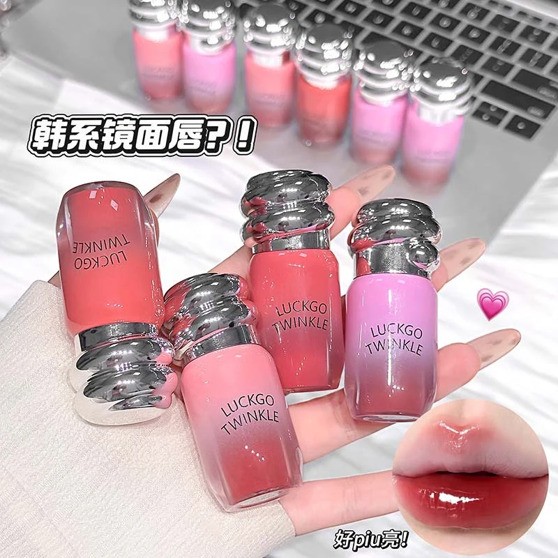 【买一送一】唇蜜镜面水光唇釉口红唇彩唇蜜玻璃唇亮面显白淡化唇纹
