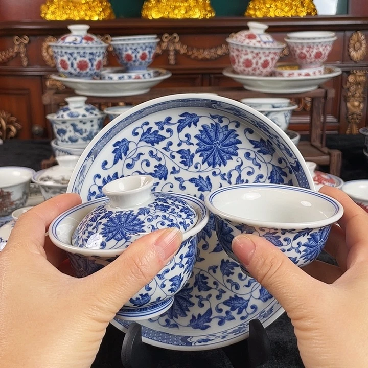 缠枝莲三件套茶具