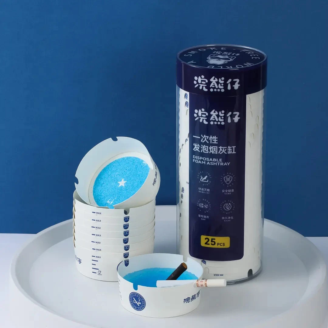 浣熊仔一次性烟灰缸自带灭烟沙加厚加硬办公室家用酒店专用防飞灰