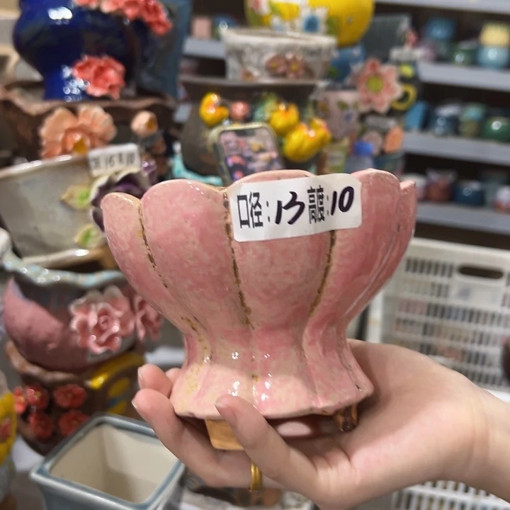 满18.8米包邮发货