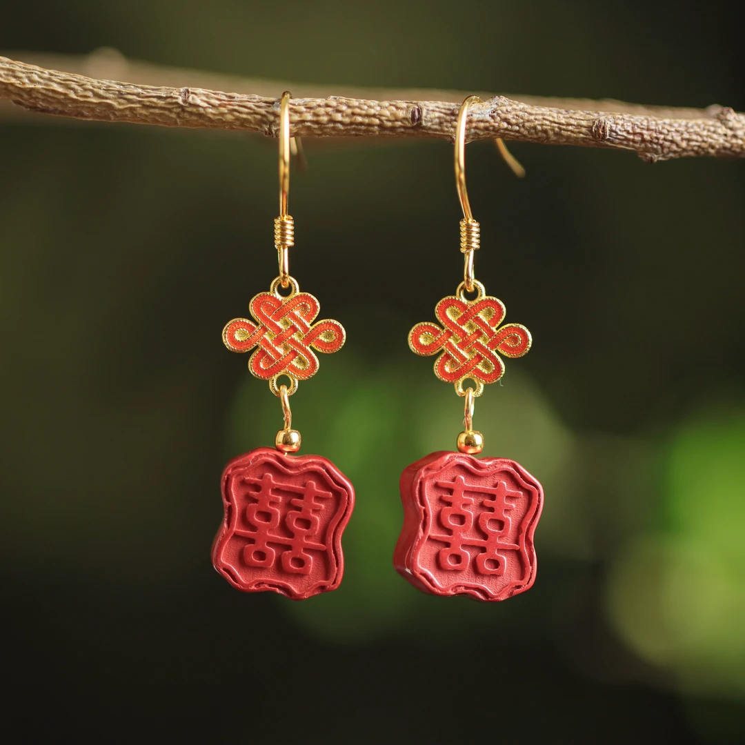 含辰砂工艺品S925银镀金镶嵌朱砂工艺品双喜国潮风女款耳坠