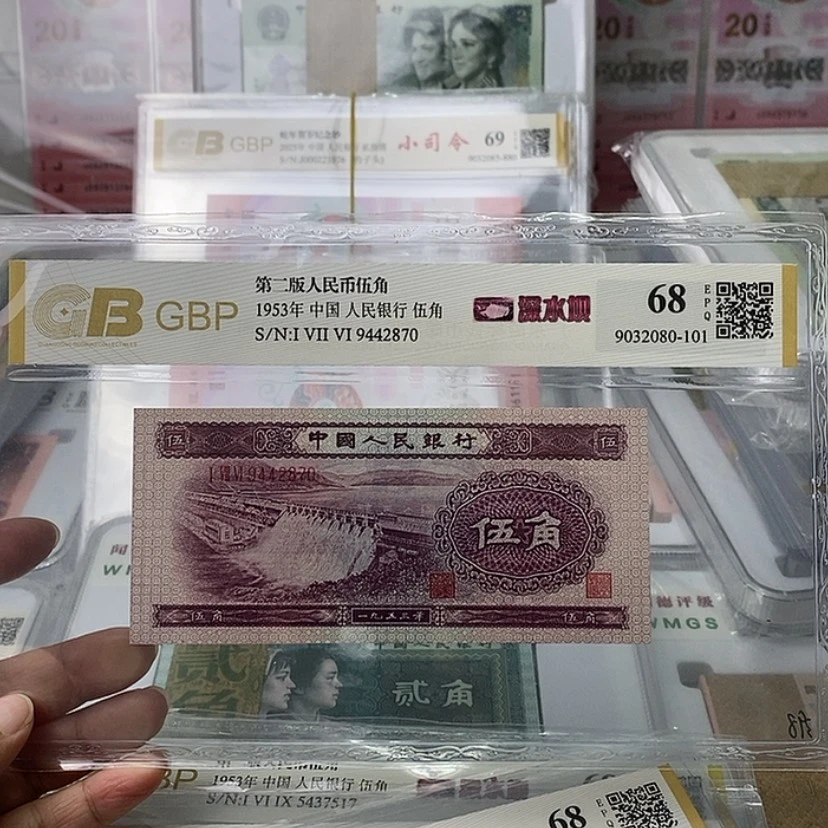 【闪购商品】大**棠11111111111111