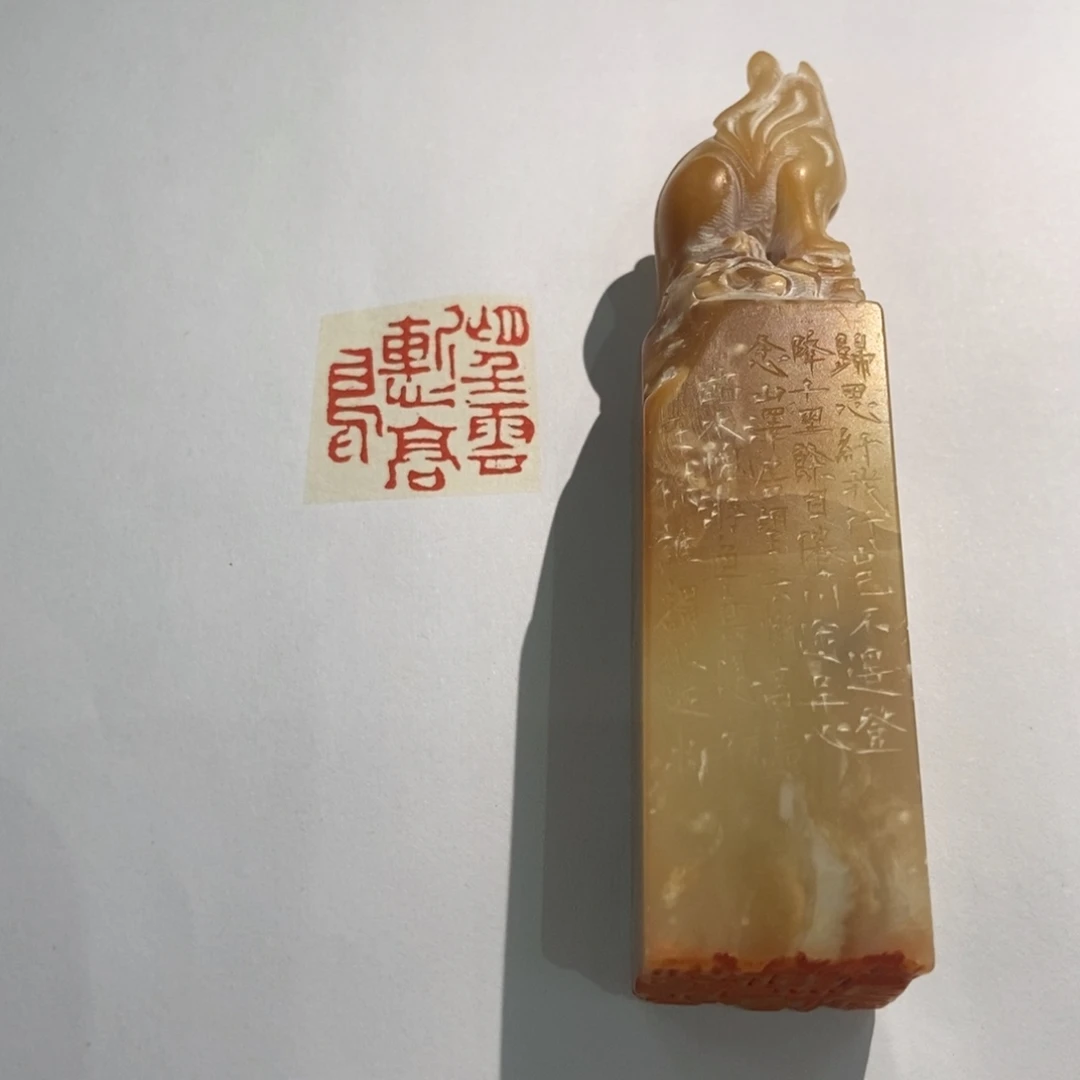 是***我国画墨鱼精品墨鱼精品