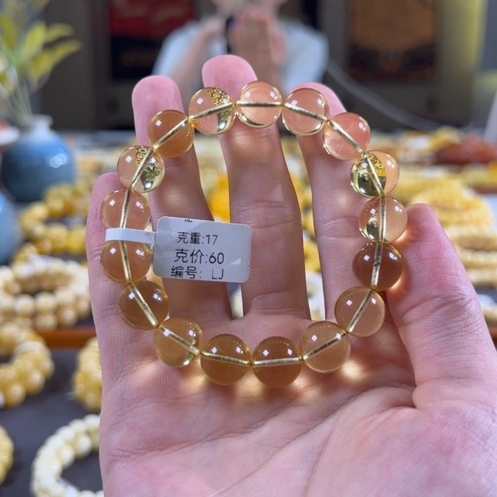 手串琥珀未镶嵌12.2mm净水级别金珀lj