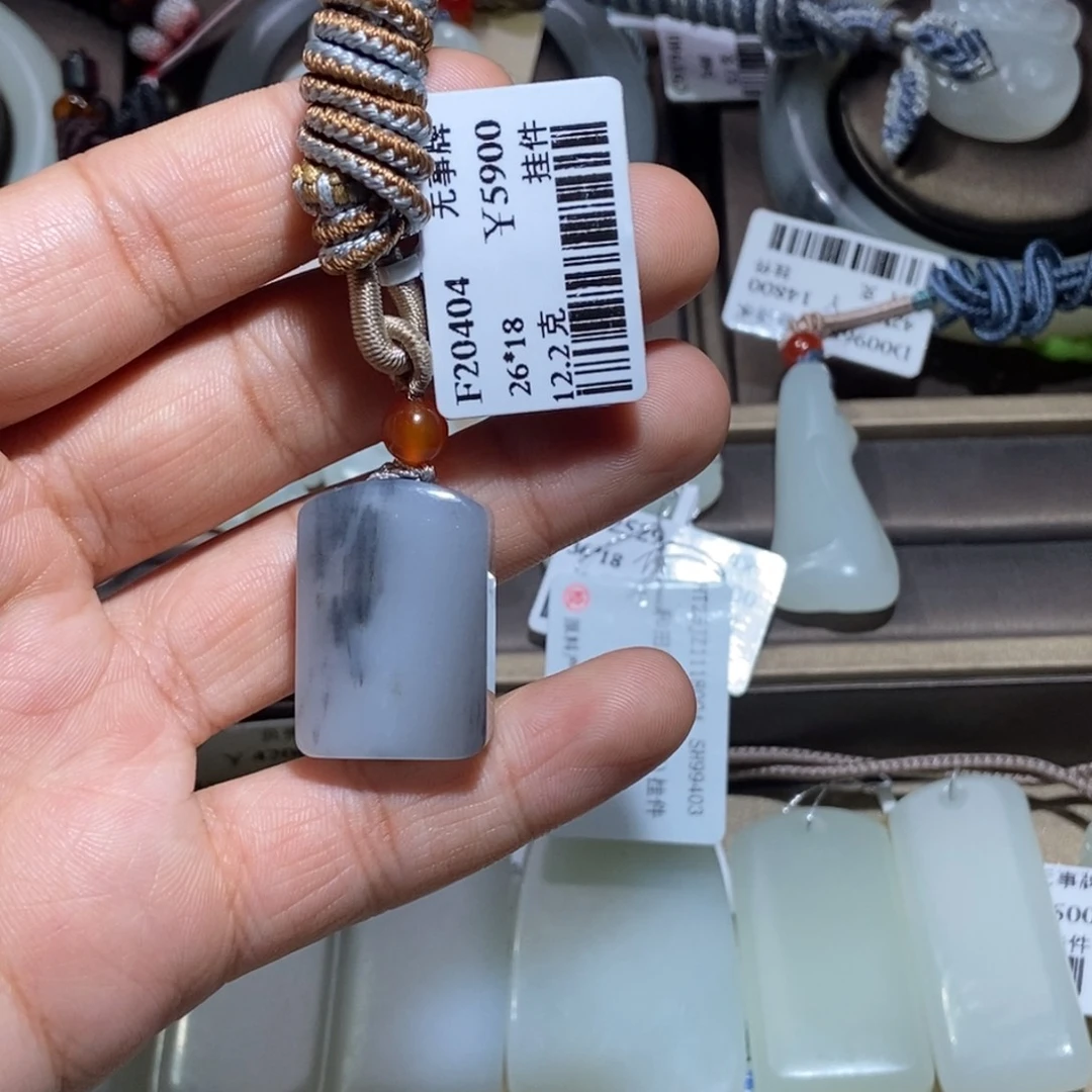 和田玉（白玉）未镶嵌颈饰