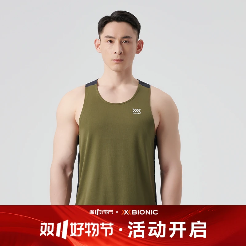 X-BIONIC 蜂鸟轻量背心男款运动跑步健身速干夏季透气休闲弹力