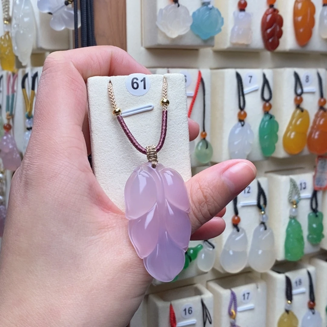 玛瑙/玉髓吊坠(赠链)未镶嵌A****?