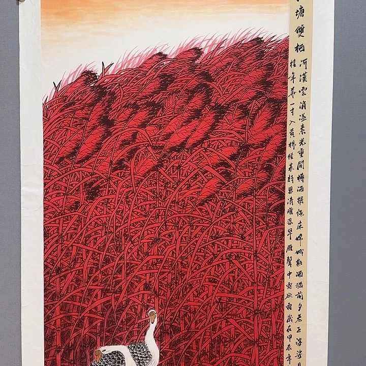 国画庆友老师国画精品