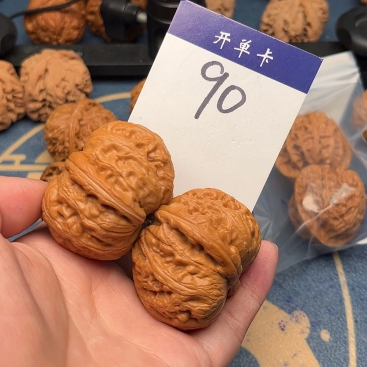 吊坠文玩核桃和**财元宝 47精修 90