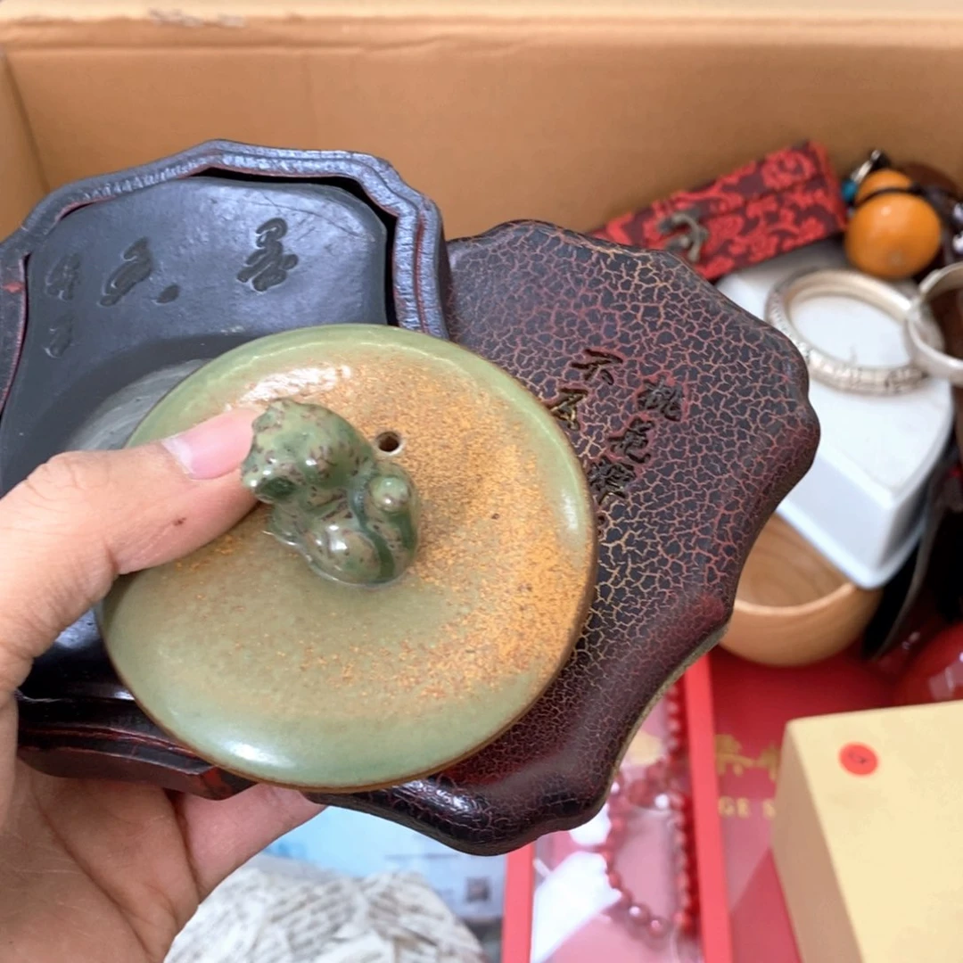 瓷片新年福利大大漏