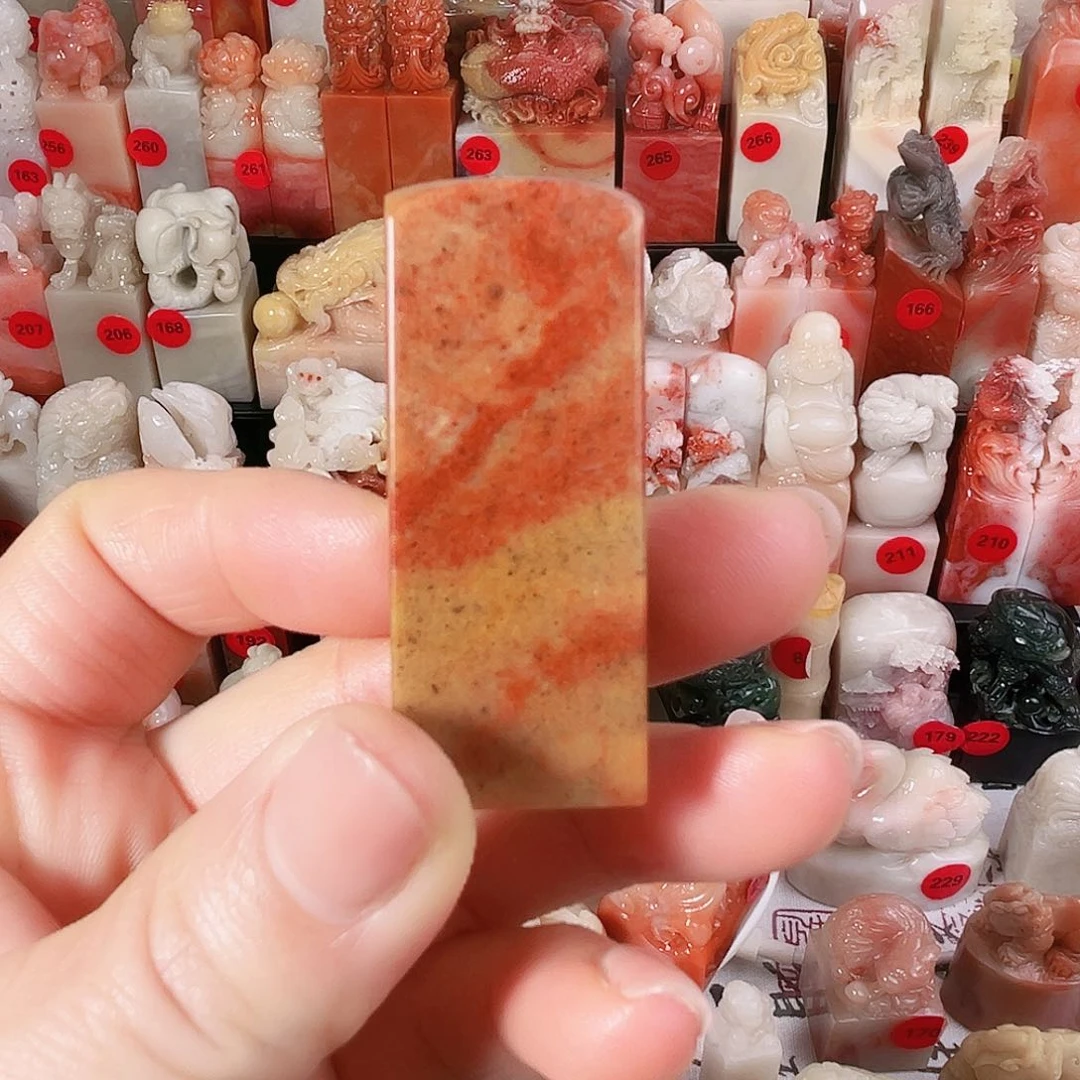 寿山石印石定制的