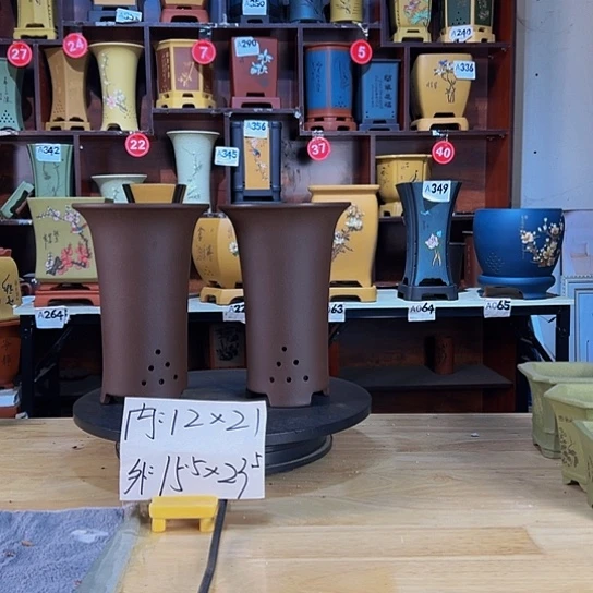 【闪购商品】陶瓷紫砂花盆