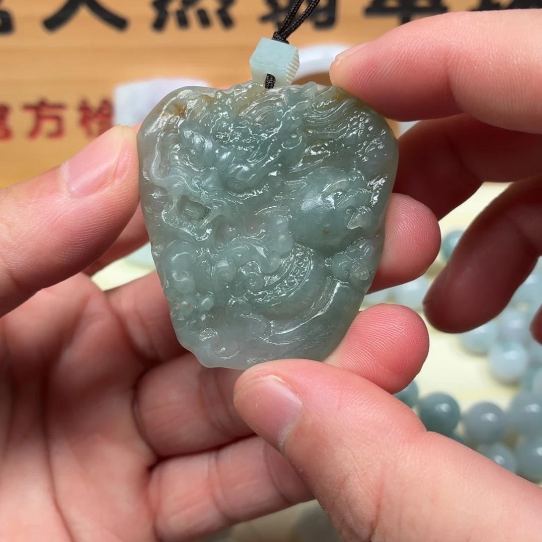 定制翡翠未镶嵌龙牌