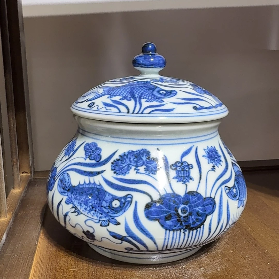 摆件宇泽堂鱼藻纹小茶叶罐