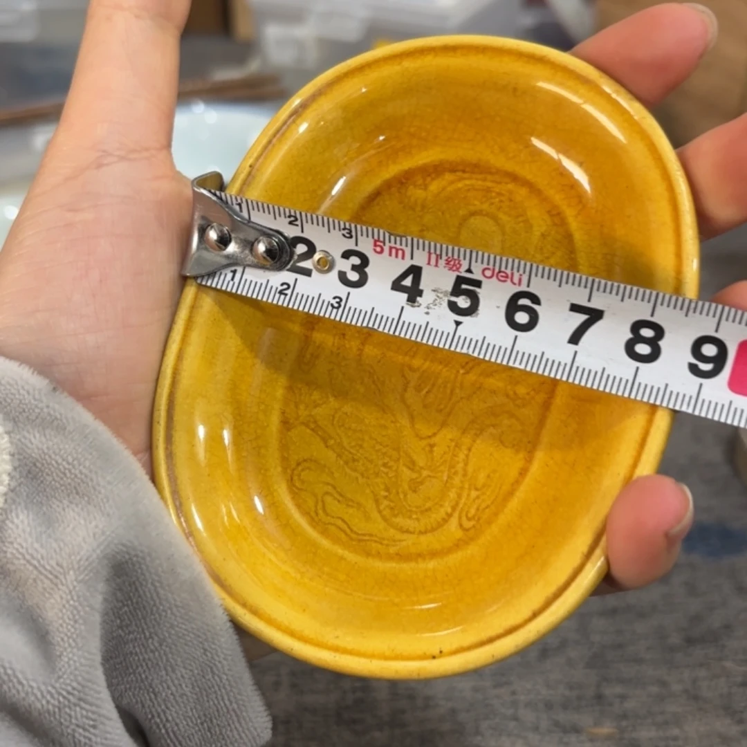 非常好看漂亮的物品