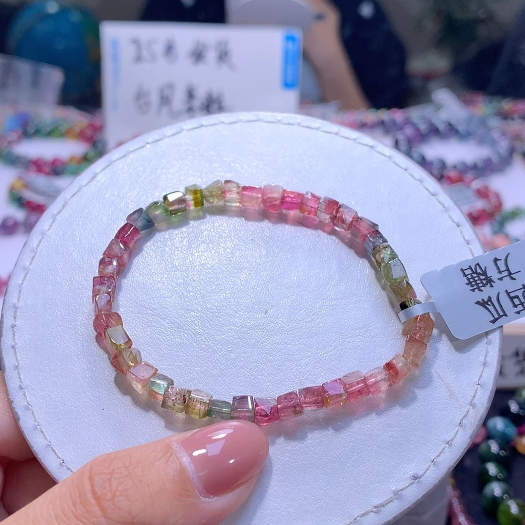 【闪购商品】未镶嵌手串碧玺5.1m