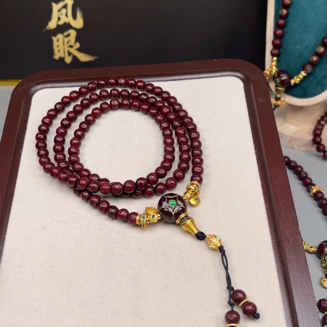 悦***6吊坠凤眼菩提凤眼