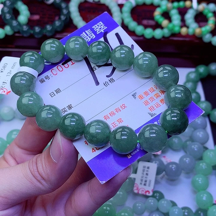 【闪购商品】毛衣链未镶嵌翡翠
