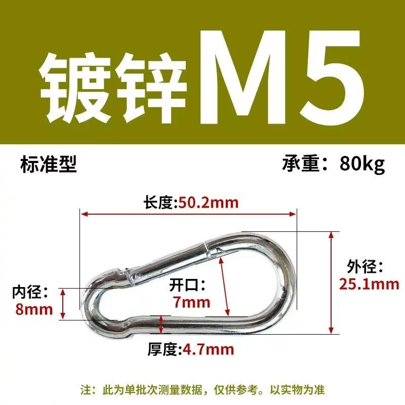 遮阳网挂扣葫芦扣太阳网遮阳网