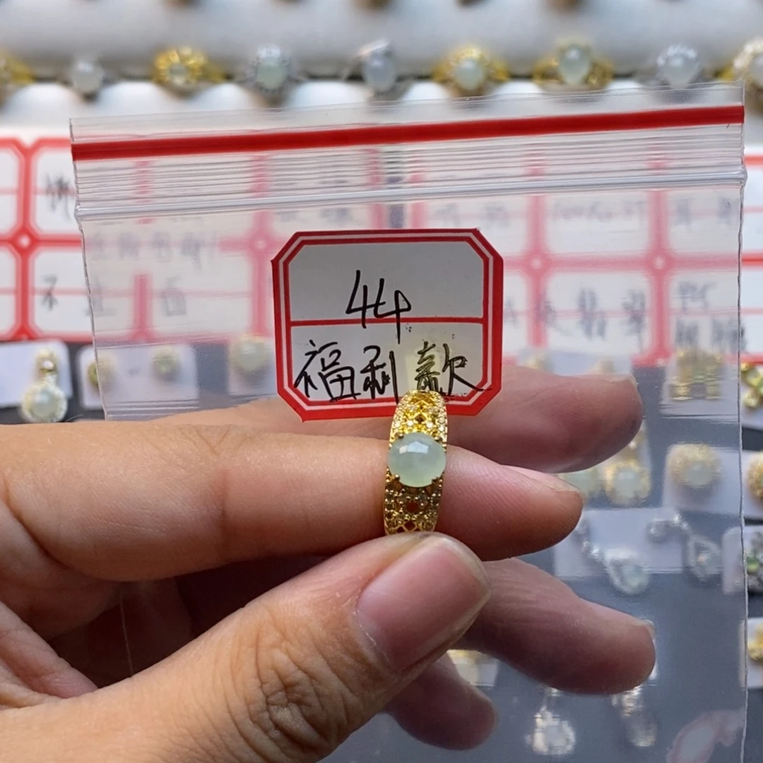 翡翠戒指银S925镶嵌曼*福利款  不退不换