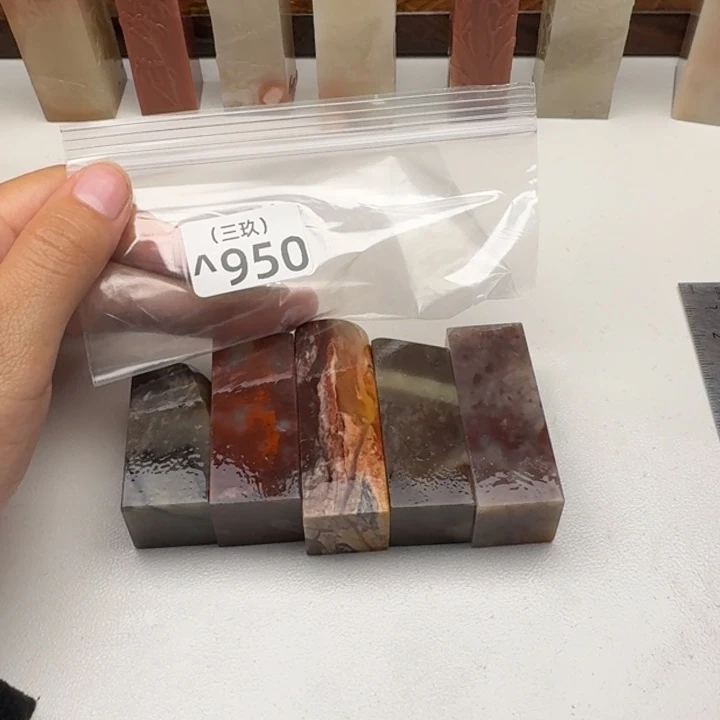 一***斋其他寿山石老挝 老挝 老挝