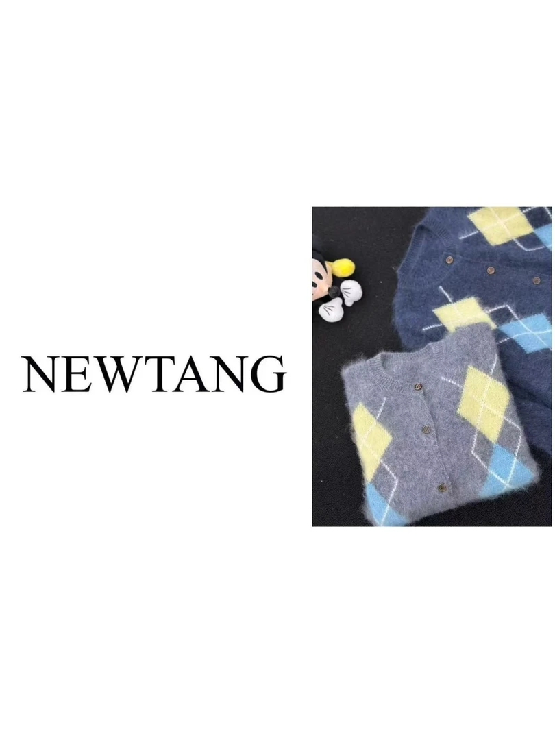 【拉绒菱格】1217 100%羊毛圆领菱格毛衣外套女高级感软糯针织开衫