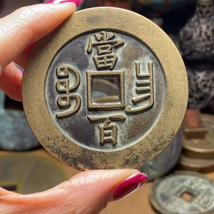 工艺品1111111111