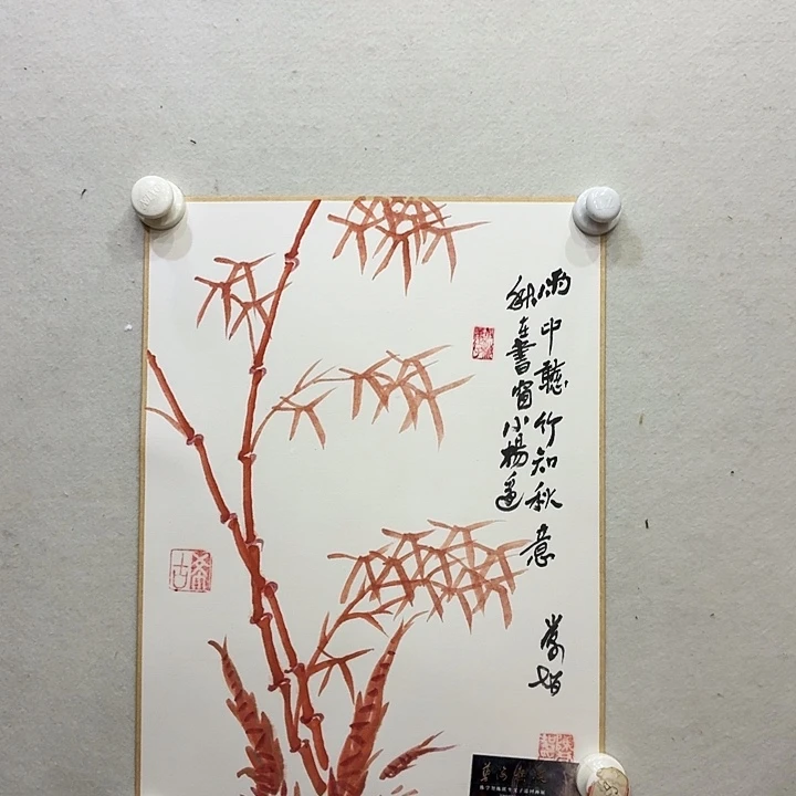 书法书法作品多次参加