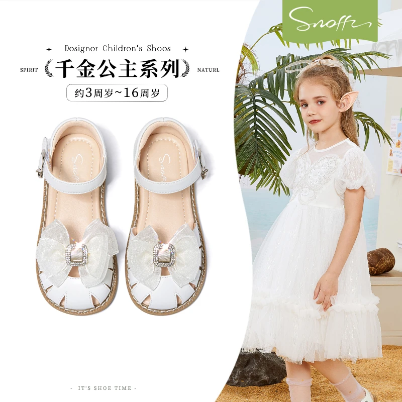 斯纳菲儿童凉鞋女童公主鞋2025夏季新款小女孩防滑银色闪亮水晶鞋